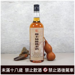 橡木桶陳 桃米酒 56度 600cc 入桶熟成(2021/09/09裝瓶 )